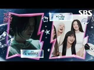 #NCT _ _ DREAM #MARK_ _  #WOODZ #i_dle #TOMORROWXTOGETHER

 #STAYC _ _  #ENHYPEN