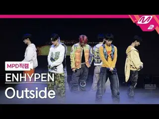 [MPD Fan Cam] ENHYPEN_  - Outdoor [MPD FanCam] ENHYPEN_ _  - Outside @MCOUNTDOWN