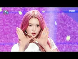 Hearts2Hearts_ _  (Hearts2Hearts_ ) - STYLE | Show! MusicCore | MBC250628 broadc