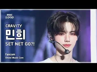 [#音中 Fan Cam] CRAVITY_ _  MINHEE (CRAVITY_  Minhee) – SET NET G0?! FanCam | Show