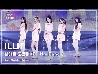 [#音中 Full Cam] ILLIT_ _  (ILLIT_ ) - Borrowed Cat (Do the Dance) FullCam | Show!