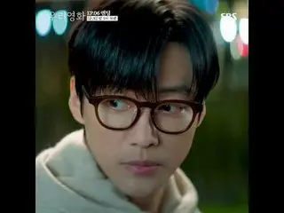 A love story that can't be postponed until tomorrow, between the director with n