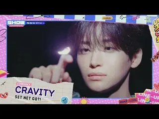 Wednesday, July 2, 5pm
 Show Champion PO Nbon, room, company, beast.

 #Show Cha