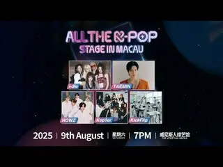 MBC Plus X VIVID CENTUM
 INTERNATIONAL GROUP's first K-POP global project!
 "OPE
