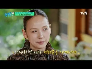Stream on your TV:

 #YuQuiz #YuJaeSuk_  #ChoSeHoYukiSeonDaBlock YOU QUIZ ON THE