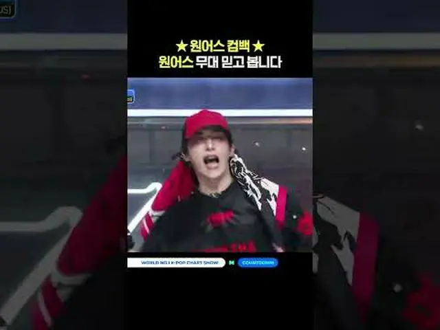 ▶Subscribe to Mnet YouTube: Like Facebook and Twitter for more k-pop news .
