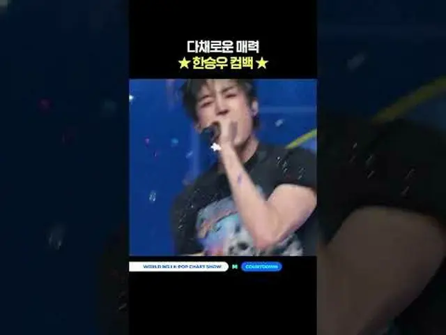 ▶Subscribe to Mnet YouTube: Like Facebook and Twitter for more k-pop news .