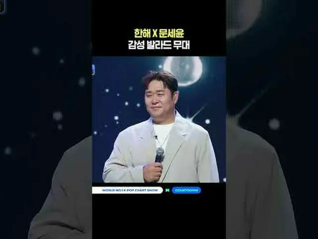 ▶Subscribe to Mnet YouTube: Like Facebook and Twitter for more k-pop news .