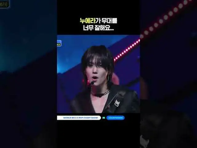 ▶Subscribe to Mnet YouTube: Like Facebook and Twitter for more k-pop news .