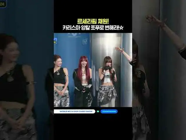 ▶Subscribe to Mnet YouTube: Like Facebook and Twitter for more k-pop news .
