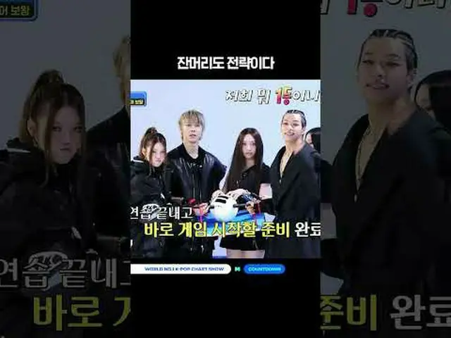 ▶Subscribe to Mnet YouTube: Like Facebook and Twitter for more k-pop news .