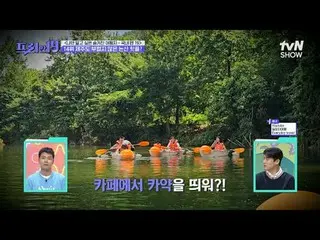 Stream on your TV:

 #Jun Hyun Moo_  #Oh Sang-jin #Han Seok-jun

 Freehand 19 fr