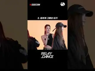 "LE SSERAFIM_ " What are the members doing behind the scenes during the LUDA sho