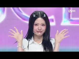 Stream on your TV:

 M COUNTDOWN｜Ep.896
 RESCENE_  - Deja Vu

 World No.1 K-POP 
