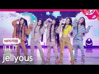 [Metropolitan Police Department Naokaru] ILLIT_  - Celery
 [MPD FanCam] ILLIT_ _
