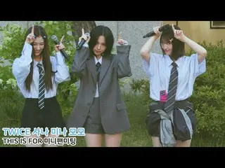 250712 TWICE_ _  MISAMO Fancam by STAR
 * Do not edit. Do not re-upload.
 #2degr