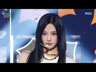 aespa_ _  (aespa_ ) - Dirty Work | Show! MusicCore | Broadcast on MBC250712

 #a