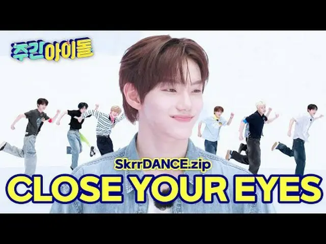 K YOO A Sword Dance Open your eyes wide★ Don't SNOW this summer and turn on the 