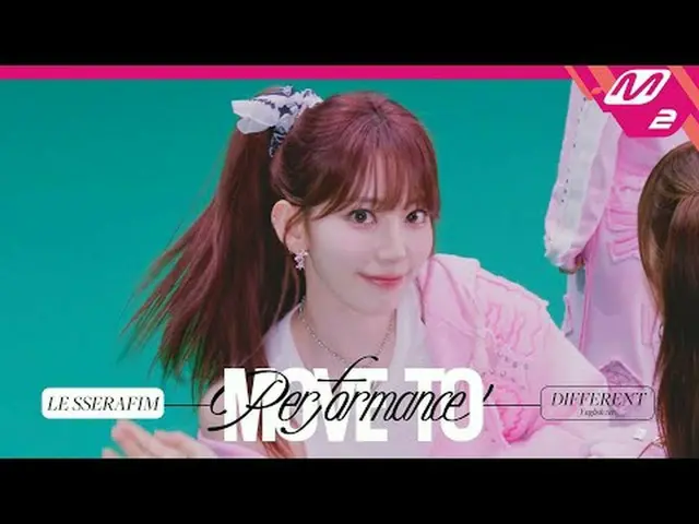 [Move to Performance] LE SSERAFIM_  - Different (English ver.) [MOVE TO PERFORMA