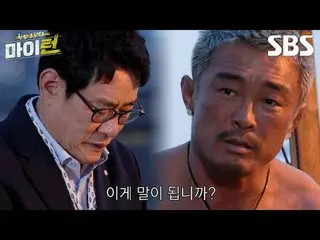 #Lee Kyung-Gyu #Tak Jae-Hoon #Joo SungHoon #Lee Suzy #Kim Won-Hoon #Park JIHYO N