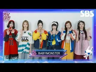#BABYMONSTER_  #BABYMONSTER_ _  #Luka #Parita #Asa #Ahyeon #Lola #Chikita
 #Gayo