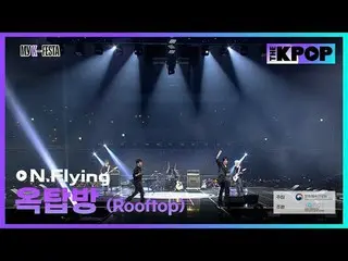 MyK FESTA's HIGHLIGHT_ 🔥 program, MyK LIVE_ _ 
 MyK LIVE_ _  KPOP🎙️
 Large-sca