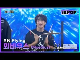 MyK FESTA's HIGHLIGHT_ 🔥 program, MyK LIVE_ _ 
 MyK LIVE_ _  KPOP🎙️
 Large-sca
