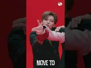 Domino loading parts that move as one MOVE TO PERFORMANCE | NCT _ _  DREAM_ _  '