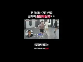 Stream on your TV:

 Cast Iron Crew Recruitment 🎁 Comment Event 🎁 In Progress 