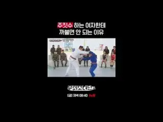 Stream on your TV:

 Cast Iron Crew Recruitment 🎁 Comment Event 🎁 In Progress
