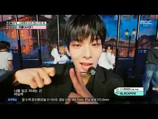 AHOF_ _ (9) - Rendezvous | Show! MusicCore | Broadcast on MBC250719

 #AHOF_ _  