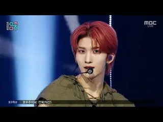 NOW_ Z_ _ (NOW_ Z_ ) - EVERGLOW_ _  | Show! MusicCore | Broadcast on MBC250719

