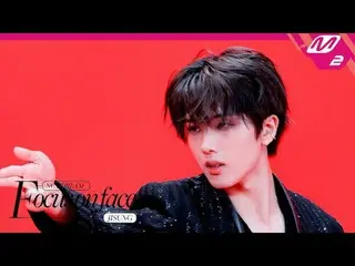 [FOCUS ON FACE] NCT _ _  DREAM_ _  JISUNG 'BTTF' | MOVE TO PERFORMANCE
 [Focus o