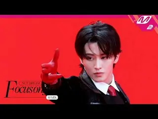 [FOCUS ON FACE] NCT _ _  DREAM_ _  MARK_ _  'BTTF' | MOVE TO PERFORMANCE
 [Focus