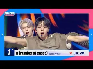 100%_ _ STAGE CHAM_ _ PION, where fans vote to choose the best Show Champion sta