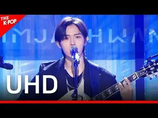 KIM JAE HWAN_ , I Wouldn’t Look For You (Kim Jae Hwa_ ン( former WANNA ONE_ )_ , 