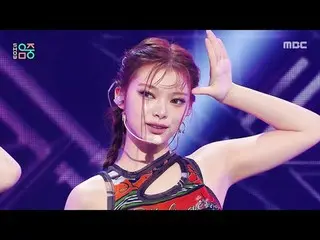 cosmosy - BabyDon'tCry = BreakingTheLove | Show! MusicCore | Broadcast on MBC250
