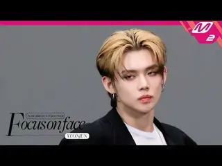 [Focus on face] TOMORROW X TOGETHER_ _  Yeonjun _ _  "Upside-down Kiss" | MOVE T
