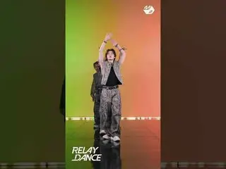 TXT 'Beautiful Strangers' LUDA HIGHLIGHT_ | Relay Dance

 More from #M2? ：D

 Fa