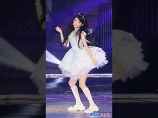 250727 Gayo Daejejeon Summer ILLIT MOKA Fancam by Star
 * Do not edit. Do not re