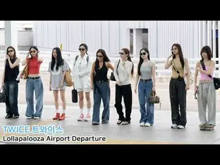 250731 TWICE_ _  'Lollapalooza' Airport Departure fancam by 스피널

 * Do not edit,