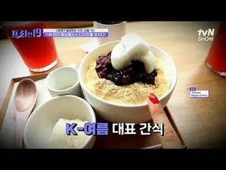 Stream on your TV:

 #Jun Hyun Moo_  #Oh Sang-jin #Han Seok-jun

 Free 19 free19