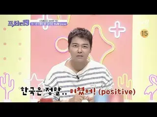 Stream on your TV:

 #Jun Hyun Moo_  #Oh Sang Jin #Han Seok Joon #Free Han 19

 