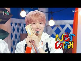 NCT _ _ WISH_ _  (NCT _ _ WISH_ ) - Surf | Show! MusicCore | Broadcast on MBC250