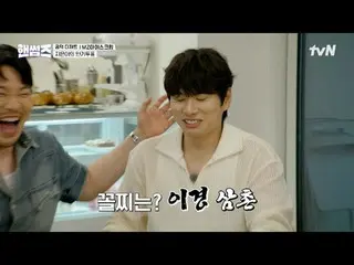 Stream on your TV:

 #HandsomeGuys #Cha Tae Hyeong #Kim Dong Hee-yeon #Lee Yi Ky