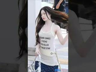 250822 IDLE SHUHUA Airport Depart Fancam by 스피넬
 * Do not edit. Do not re-upload