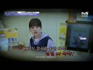 Stream on your TV:

 #Jun Hyun Moo_  #Oh Sang-jin #Han Seok-jun

 Freehand 19 fr