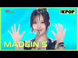#MADEIN_ _ S #BLUE

 Join the channel and enjoy the benefits.


 THE K-POP
 The 