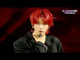 NOW_ Z_ _ (NOW_ Z_ ) – The 7th Sense (Original: NCT _ _  U_ _ ) l ALL THE K-POP 