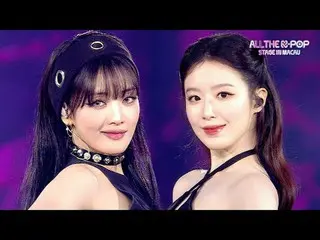i-dle_ _ (i-dle_ ) – 퀸카 (Queencard) l All K-POP Stages in Macau l 250827

 i-dle